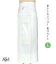 東レシルジェリー東スカート 白 (L)