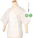 バンブー肌着 白 M L レディース 肌襦袢 綿竹空羽 オールシーズン 抗菌防臭 吸水性 放湿性 通気性 静電気 楊柳 竹 日本製
