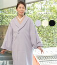カシミヤ混コート カシミヤ10% レディース 日本製