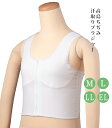 汗取りブラジャー 白 M L LL EL レディース 日本製