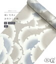 【 単衣 仕立付き 】 都粋オリジナル東レセオαおめかし小紋(雪輪:ベージュ) 手縫い (別誂え) レディース 日本製
