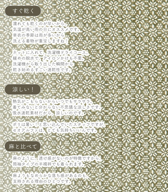 thum2