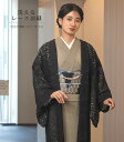 洗えるレース羽織 ブラック レディース
