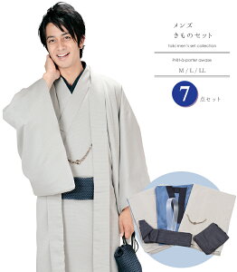 きもの都粋 格安セール