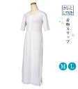 【 さらっとLINE 着物スリップ 】 Mサイズ Lサイズ 夏用 夏 通年 和装下着 着物下着 きもの 下着 和装スリップ ワンピース 肌着 夏用 吸汗 速乾 インナー レディース 7002-70050-W