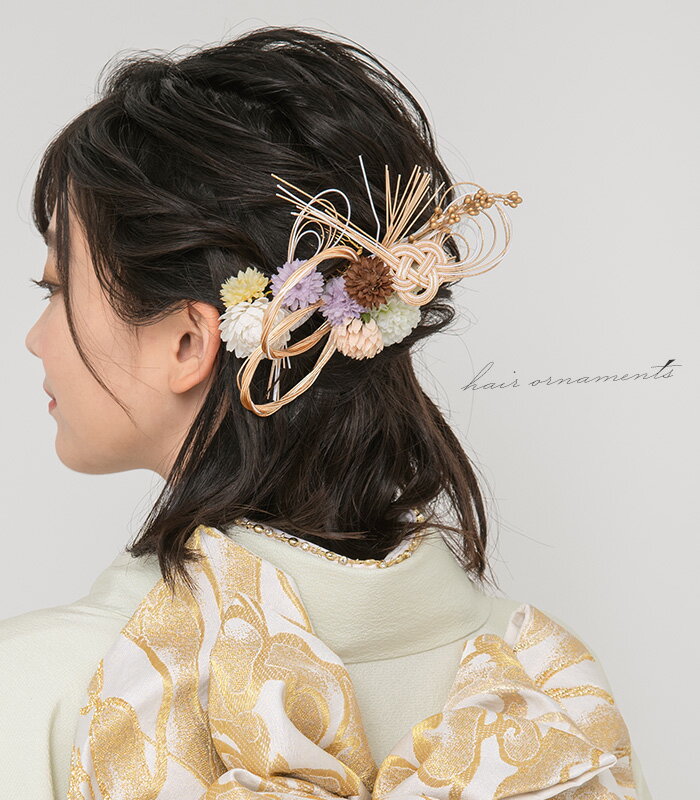 髪飾り 振袖 成人式 卒業式 結婚式 披露宴 パーティー フォーマル カジュアル 和洋兼用 袴 着物 きもの 和装 コサージュ ヘアコーム ヘアアクセサリー 白 ホワイト 花 水引 コーム Uピン ヘアピン 2個セット 324-656シロ MK13-0046-324-656W