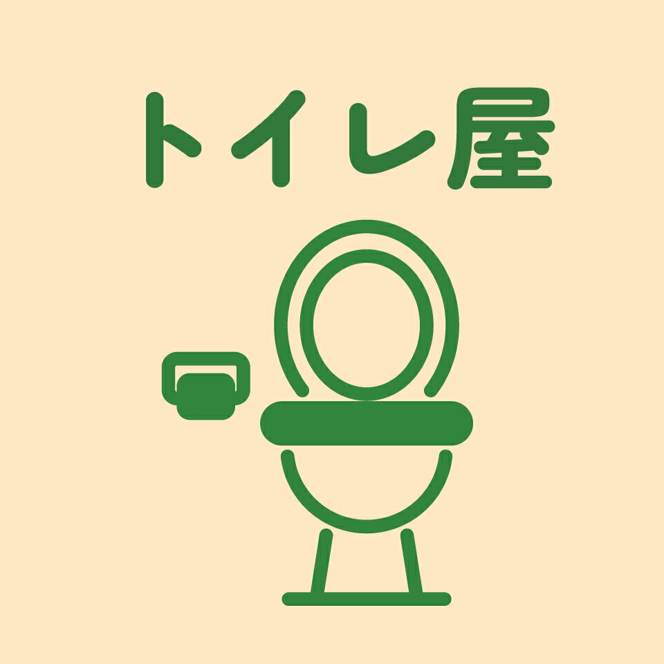 Shop icon