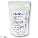 当社農場にて使用している化成肥料 500g