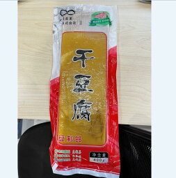 東北手作り干豆腐 押し延べ豆腐 中国東北名物 冷凍食品 400g