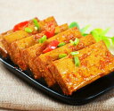 豆腐干 2箱セット 勁仔 厚豆干 麻辣味 豆乾 泡椒味 香辣味 豆腐干 中国おやつ 豆干 個包装 健康間食 お酒のつまみ 豆製品 豆腐加工品 中国産 20g*1...