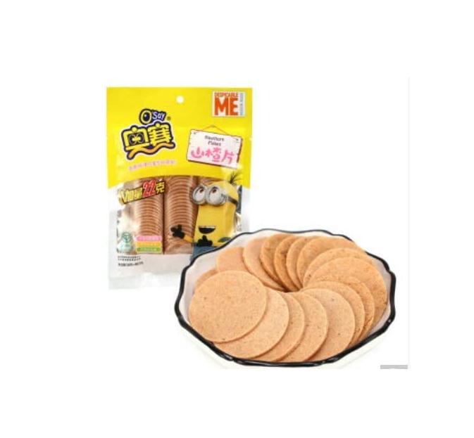 奧賽 山楂片 山楂餅 サンザシ 消化促進 中華食品お菓子138g