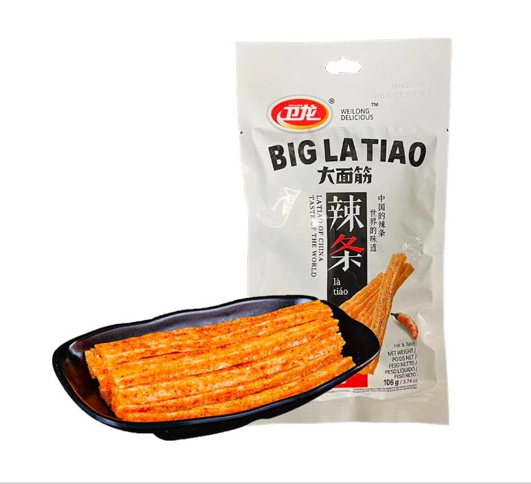 辣条 衛龍 大面筋 2点セット 辣条 ラーティアオ 辣條 スナック菓子 中国の駄菓子 106g×2 辛口 素食 間食 調味面製品 中国産 大人気