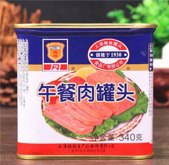 梅林午餐肉 ランチョンミート 味付け豚肉 340g