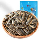 瓜子 ひまわりの種 洽洽 核桃味 クルミ味 洽洽瓜子 チャチャ食用ひまわりの種 160g 向日葵の種 ひまわりのたね