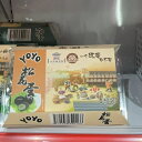 商品詳細 【商品名】 yoyo松花ピータン（皮蛋） 【原材料】 鴨卵、食塩、生石灰、食用炭酸ナトリウム、緑茶葉、食用水 【内容量】 6個入り 【賞味期限】 商品パッケージに記載 【原産国】 中国 【保存方法】 直射日光を避け、常温で保存してください。 【商品説明】 前菜として、そのまま食べるだけではなく、食材として、中華料理に使われることも多い。 また、さくさくしたパイ生地で餡と皮蛋を包んだ皮蛋酥など、菓子の具としても使われることがある