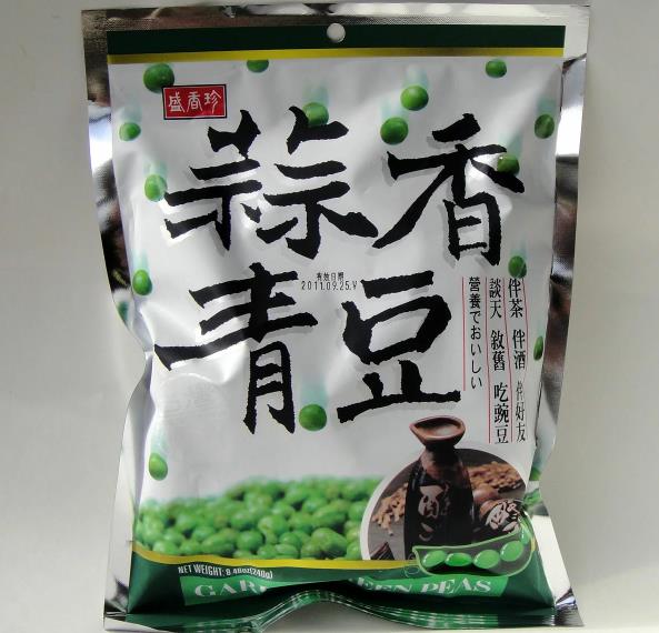 台湾 盛香珍蒜香青豆（にんにく味グリーンピース）240g×2袋 台湾産 豆加工品 酒の肴 おつまみ スナック菓子 珍味 横浜中華街 えんどう