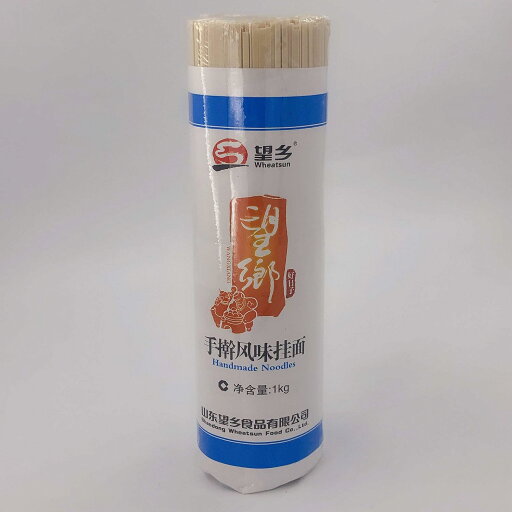2本入 望郷 手擀風味掛麺(乾麺 1kg)/ 望乡 手擀面 中華食材 麺食のふるさと 1kg 2本入 望郷 手擀風味掛麺(乾麺 1kg)/ 望乡 手擀面 中華食材 麺食のふるさと 1kg