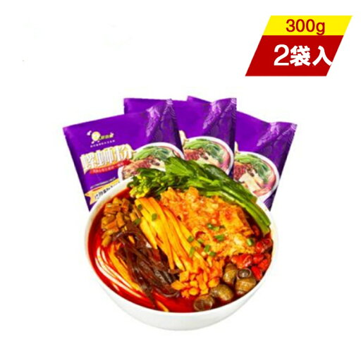 2袋入 螺獅粉 好歓螺 螺獅粉 ルオスーフエン タニシ麺 インスタント麺 300g*2袋 2袋入 螺獅粉 好歓螺 螺獅粉 ルオスーフエン タニシ麺 インスタント麺 300g*2袋