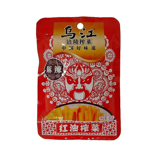 烏江紅油ザーサイ 烏江搾菜 鮮脆菜絲 開味下飯小菜 ザーサイ 紅油麻辣搾菜 漬物 乌江榨菜 味付け ザーサイスライス スパイシザーサイ ザーサイ 搾菜 おつまみ 80g 烏江紅油ザーサイ 烏江搾菜 鮮脆菜絲 開味下飯小菜 ザーサイ 紅油麻辣搾菜 漬物 乌江榨菜 味付け ザーサイスライス スパイシザーサイ ザーサイ 搾菜 おつまみ 80g