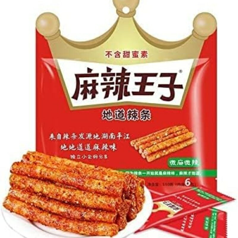 岦򥹥ѥե졼Сʥå顼ƥƻ?ɹΥѥȥåפ䤷Ӥ̣73g