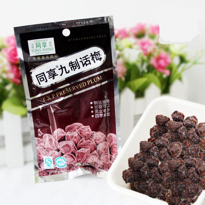 楽天東華物産【 同享 】 九製話梅 85g 九制話梅 話梅 消化促進 健胃 茶菓子おつまみ 人気商品 おやつ 間食