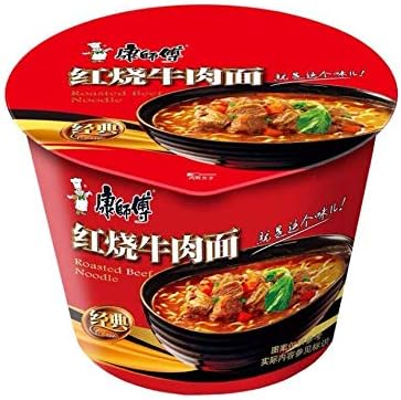康師傅 紅焼牛肉面 (碗装) インスタントラーメン 康師傅 紅焼牛肉面 カップタイプ 康師傅 インスタントラーメン 焼き牛肉入り 即食面 泡面 中華インスタントラーメン 方便面 1食入 焼き牛肉入り 牛肉面 康師傅 紅焼牛肉面 (碗装) インスタントラーメン 康師傅 紅焼牛肉面 カップタイプ 康師傅 インスタントラーメン 焼き牛肉入り 即食面 泡面 中華インスタントラーメン 方便面 1食入 焼き牛肉入り 牛肉面