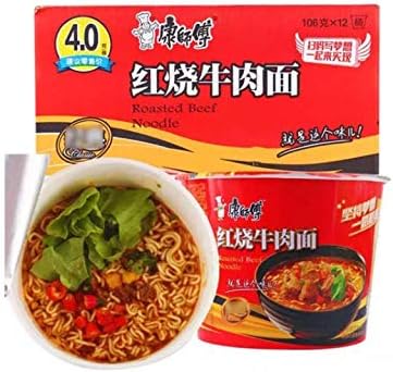 池利 夏野菜を使った三輪素麺(木箱入) 【手延べ三輪素麺白(50g)×4束、手延べ三輪素麺(オクラ・トマト・カボチャ)(各50g)×各2束】 V5086074