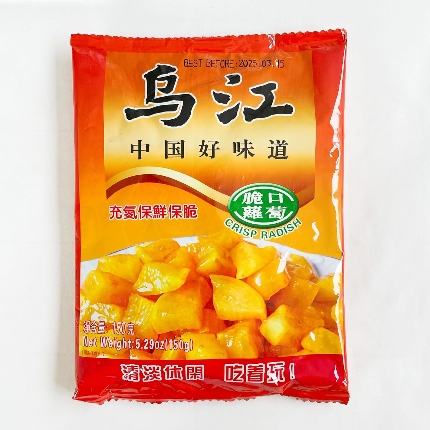  ȸ 纬  ̣դ Ҥʪ ʪ ͤ繥ʪ ں Ĥޤ 150g