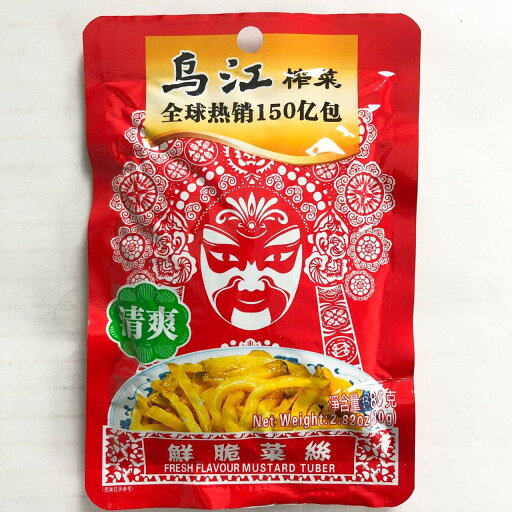 ザーサイ 5袋入 烏江 搾菜 清爽搾菜 鮮脆菜絲 開味下飯小菜 ザーサイ 漬物 乌江榨菜 味付け ザーサイスライス スパイシザーサイ ザーサイ 搾菜 おつまみ 80g*5袋 ザーサイ 5袋入 烏江 搾菜 清爽搾菜 鮮脆菜絲 開味下飯小菜 ザーサイ 漬物 乌江榨菜 味付け ザーサイスライス スパイシザーサイ ザーサイ 搾菜 おつまみ 80g*5袋