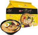 ラーメン 方便麺 酸辣豚骨ラーメン 湯达人 酸辣豚骨面 インスタントラーメン 即食面 泡面 方便面 中華インスタントラーメン カンシーフー 豚骨面方便麺 泡麺 中華麺 5食分