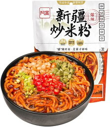 阿宽 新疆炒米粉 新疆料理 新疆省名物 320g 爆辣味米粉 花溪牛肉粉 揚げ米麺 美味しい 米粉 中華食品 速食米粉米线方便面 中華食材 インスタント麺 中国 物産