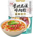 商品詳細 【商品名】 花溪牛肉粉 【原材料】 商品パッケージに記載 【内容量】 270g 【賞味期限】 商品パッケージに記載 【原産国】 中国 【保存方法】 涼しい乾燥した場所に入れてください,直射日光を避け 【食べ方】 浸す、茹でる、または揚げることができます。 インスタント醸造、沸騰したお湯で約4&#12316;5分間醸造； 約2分煮て； 約1分炒める 注：揚げ米麺は非常にスパイシーで、食べるときに飲み物と一緒に使用できます。 【商品説明】 有名な中華料理「花溪牛肉粉」、中国の新疆省の有名な郷土料理で、特別な味とおいしい味があります。