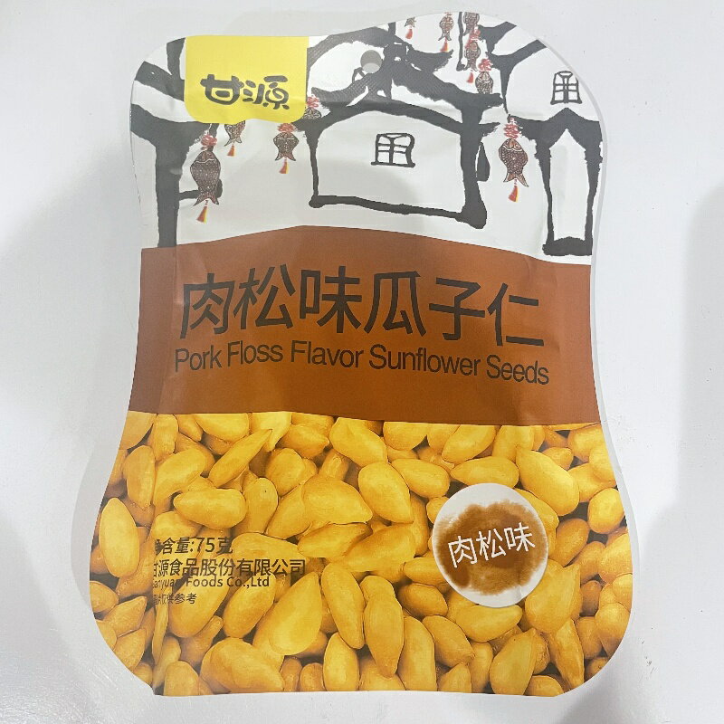 商品詳細 【商品名】 蟹黄味瓜子仁 【原材料】 商品パッケージに記載 【内容量】 75g 【賞味期限】 商品パッケージに記載 【原産国】 中国 【保存方法】 常温保存 【食べ方】 袋を開けてすぐに食べて、もし空気が漏れて、ガスが張って、すぐに業者に連絡してください 【商品説明】 選した特級のかぼちゃの種、塩などで調味し炒ったものです。殻を割り中の実を食べます。