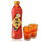 康師傅酸梅湯 酸梅汤 酸梅汁 康师傅 中華飲料 清涼飲料水 ドリンク 500ml 甘酸っぱい