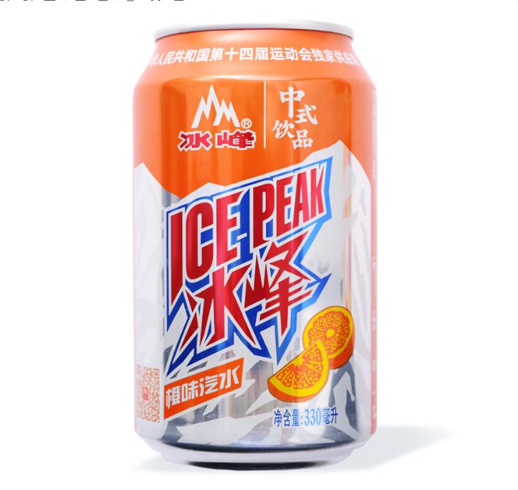 オレンジソーダ 氷峰（Ice Peak）オレ