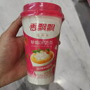 香飄飄 ミルクティー 原味 香芋味 イチゴ味 インスタントミルクティー milk tea 飲料 人気商品 夏定番 お土産 80g