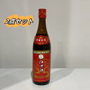 黄酒 紹興酒 2本セット 三国演義 魏 三年陳 酒 曹操 640ml お酒 御礼 ホワイトデー プレゼント ギフト 640ml*2本