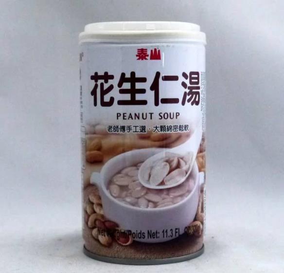 泰山　花生仁湯（ピーナッツスープ） 320g（缶）ピーナッツを主原料としたデザートスープです