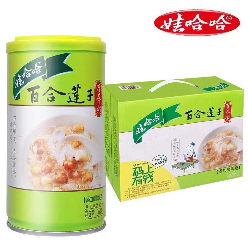 12缶セット 娃哈哈 百合蓮子清養粥 ワハハ・ハッポウカユ 八寶粥 中華デザート お粥 蓮子の実入り おかゆ 中国飲料 360g*12