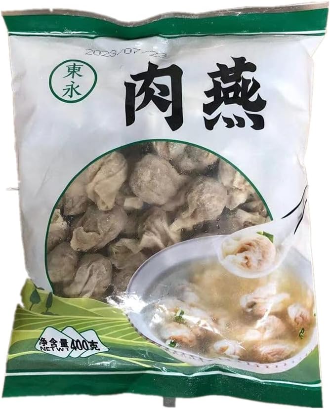 2袋入 ワンタン 福建風ワンタン 福州肉燕 冷凍 400g*2袋