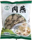 商品詳細 【商品名】 福建風ワンタン 【内容量】 400g 【原材料】 豚肉、くわい、葱、?油、皮（豚肉、でんぷん）、調味料、アミノ酸 【賞味期限】 商品パッケージに記載 【原産国】 中国 【保存方法】 冷凍で保存してください 【調理方法】 凍ったままの本品を沸騰したお湯に入れて加熱してください、お好みでポン酢などをつけてお召し上がりください。火鍋、おでんなど、お鍋の具材として最適です。