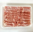 商品詳細 【商品名】 ラム肉 しゃぶしゃぶ用 【内容量】 300g 【原材料】 羊肉 【賞味期限】 商品パッケージに記載 【原産国】 中国 【保存方法】 &#8722;15度以下で保存して下さい 【商品内容】 ニュージーランド産のラム肉 薄切り しゃぶしゃぶ用のお肉です。 ご家族やご友人同士でしゃぶしゃぶはいかがでしょうか？ 冷凍でお送り致しますので、小分けにしてお使い頂くのも◎