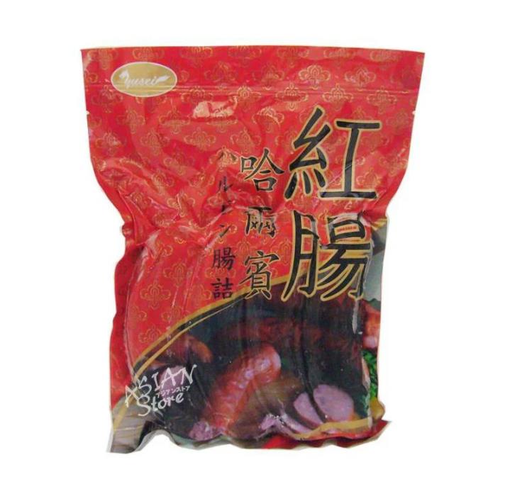 2セット！　友盛ハルピン腸詰　友盛哈爾浜紅腸（4本入）500g*2