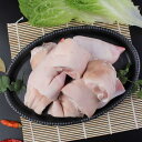 2点セット 豚足カット 生豚足 済み 冷凍豚足 トンソク カット切猪脚 猪蹄 900g*2袋