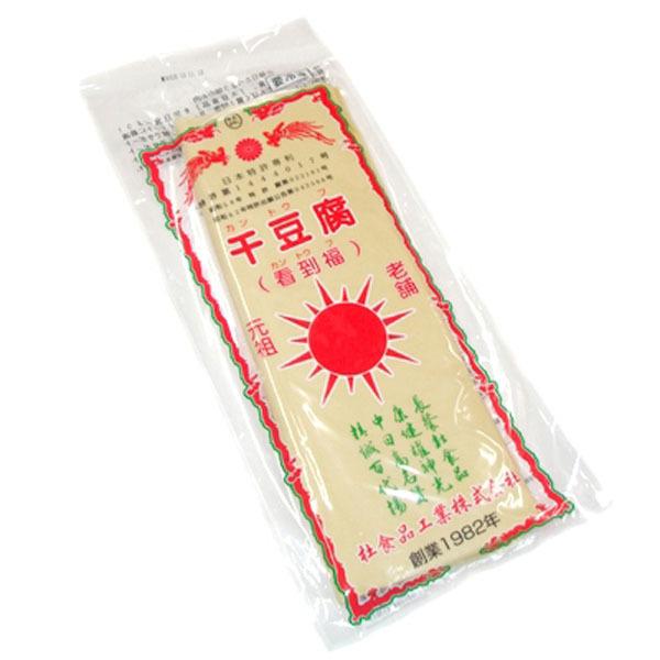 2袋入 杜食品干豆腐【押し延べ豆腐】【百頁】【カントウフ】 中華人気食品・中国食品 500g