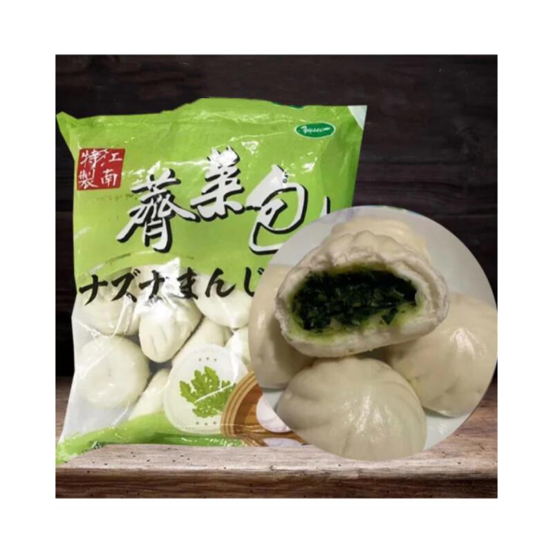 薺菜包 江南特製 友盛 江南薺菜包 ナズナまん 600g 野菜たぷっり