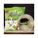 薺菜包 江南特製 友盛 江南薺菜包 ナズナまん 600g 野菜たぷっり