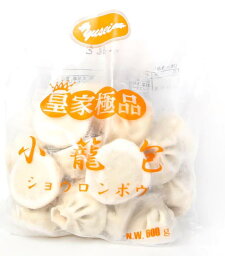 皇家極品小籠包(20個入)600g/皇家极品 小笼包