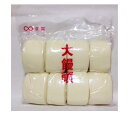 5袋入 饅頭 まんじゅう 8個入 大饅頭 具なし中華まんじゅう 白いフワフワ 花卷 中国 饅頭 もふもふ むちむち 蒸し菓子 中華パン マントウ 中華惣菜 中華...