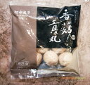 香估貢丸（約300g）椎茸ミートボール 台湾家庭料理 中華料理 お惣菜 本場の味 屋台料理 B級グルメ ローカル 台湾グルメ